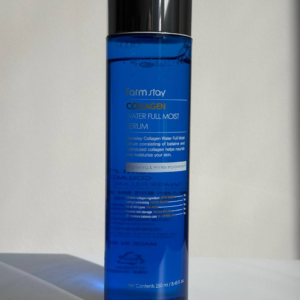 Farm Stay - Collagen Water Full Moist Serum - 250ml